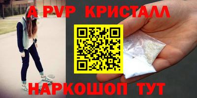 mix Гусиноозёрск