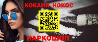 mix Гусиноозёрск