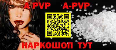 кокаин колумбия Гусев