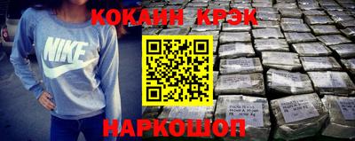 скорость mdpv Чапаевск