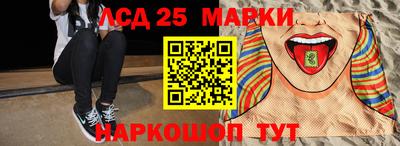 прущая мука Гусь-Хрустальный