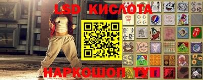трава Донской