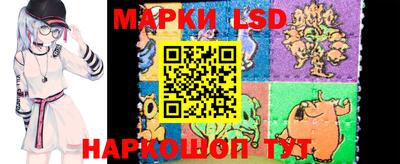 мяу мяу кристалл Дубна