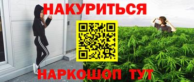 прущая мука Гусь-Хрустальный