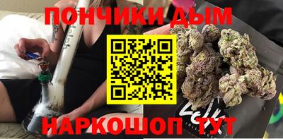 кокаин колумбия Гусев