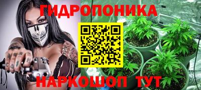 mix Гусиноозёрск