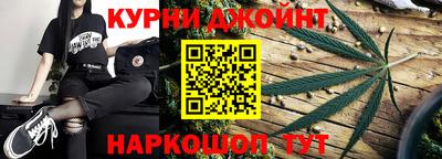 трава Донской