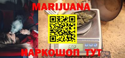 мяу мяу кристалл Дубна