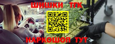 mix Гусиноозёрск