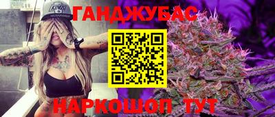 кокаин колумбия Гусев