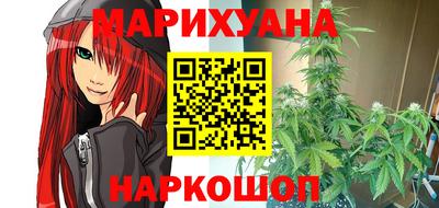 спайс Донецк