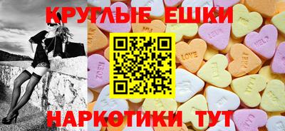 mix Гусиноозёрск