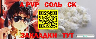 кокаин колумбия Гусев