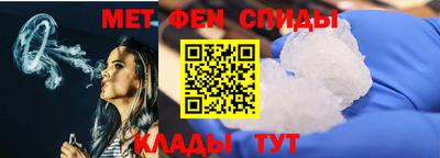 прущая мука Гусь-Хрустальный