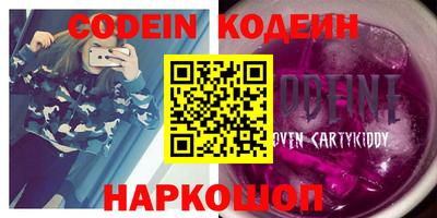 кокаин колумбия Гусев