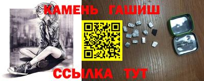 mix Гусиноозёрск