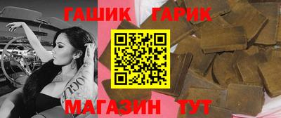mix Гусиноозёрск