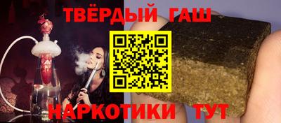прущая мука Гусь-Хрустальный