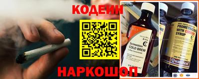 mix Гусиноозёрск