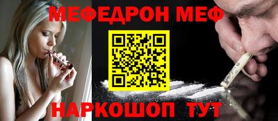 mix Гусиноозёрск