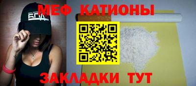 mix Гусиноозёрск
